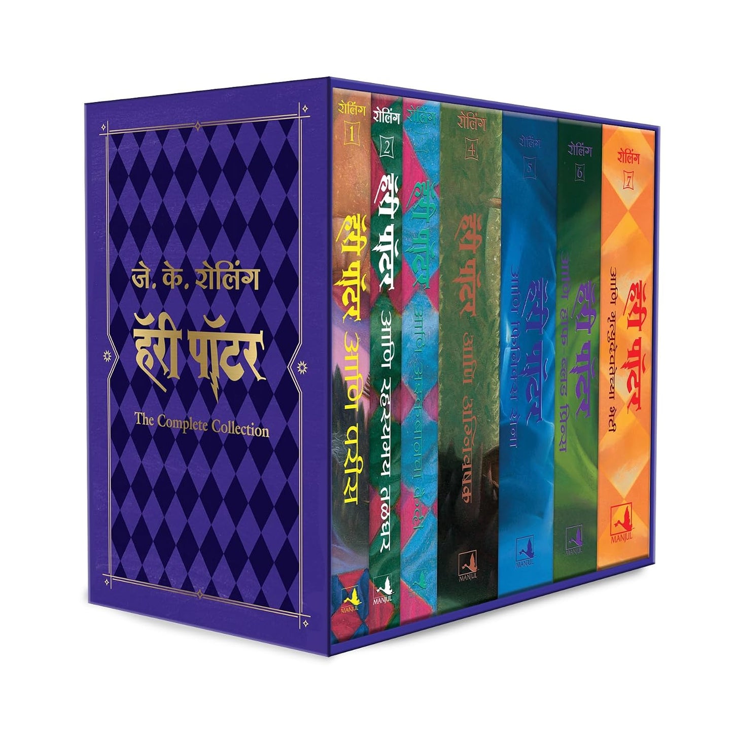Harry Potter Box Set 1 to 7 Volumes : The Complete Collection of Harry Potter for Children (Marathi)