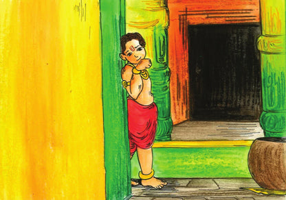 Baal Shri Ram - Kamini Gayakwad