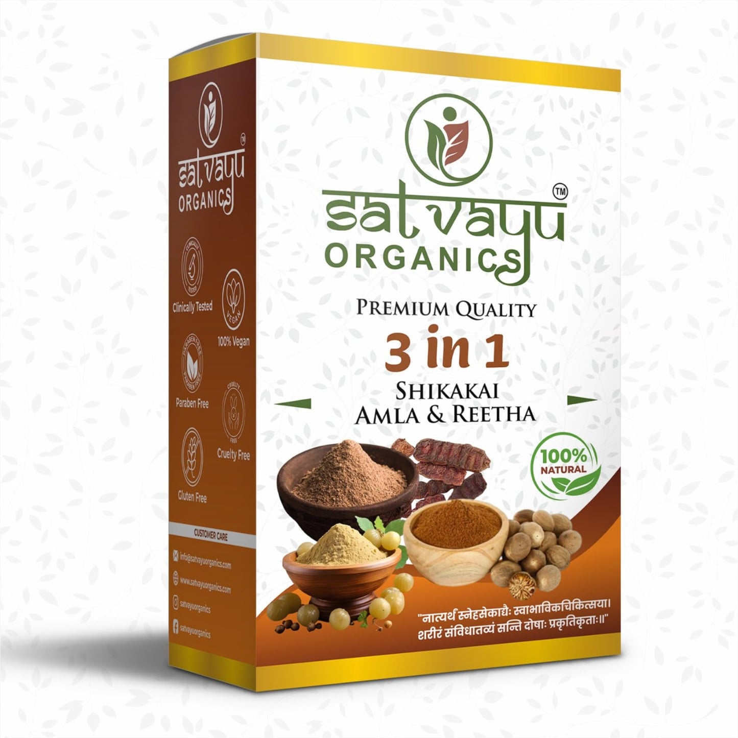 3-in-1 Herbal Hair Powder - Amla, Reetha, Shikakai - 200g