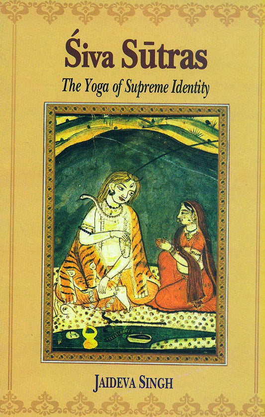 siva-sutras-yoga-supreme-identity