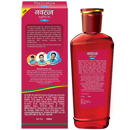 Ayurvedic Cool Oil with 9 Herbs for Headache Relief, 500ml