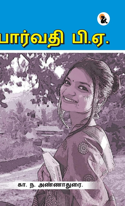 Parvathi BA - Anna Durai