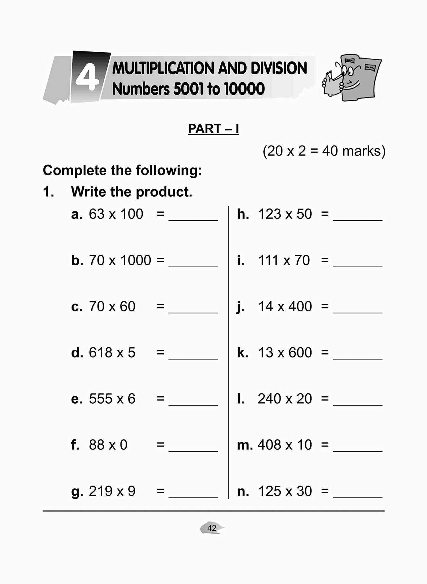 Young Scholar Mathematics-3