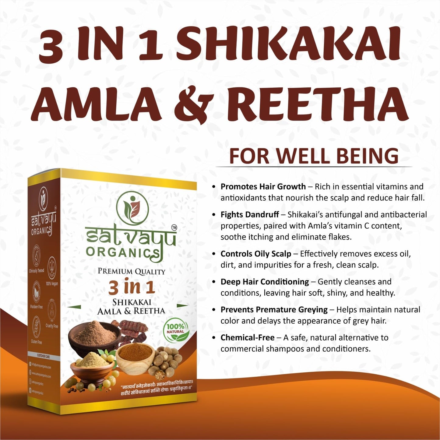 3-in-1 Herbal Hair Powder - Amla, Reetha, Shikakai - 200g