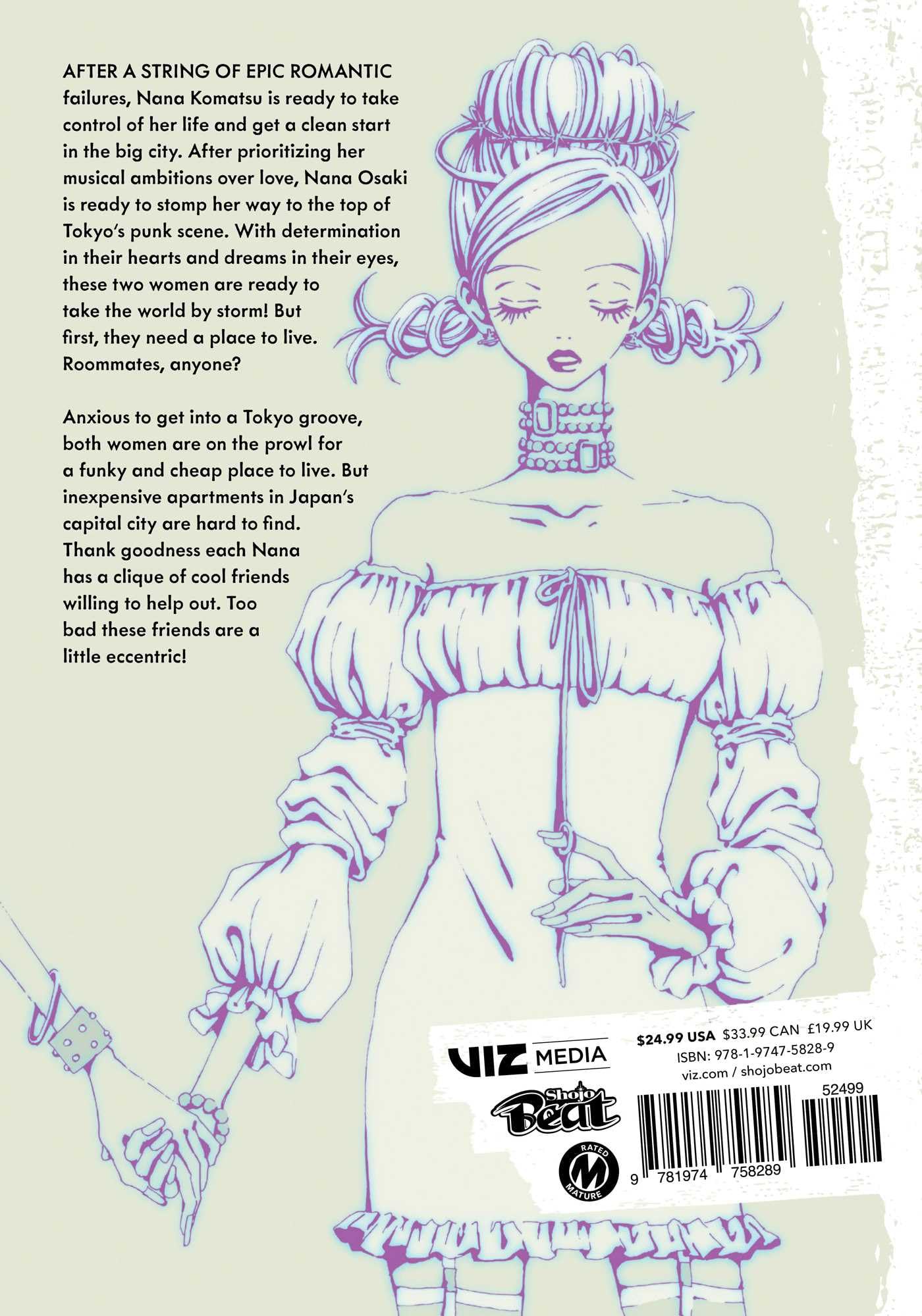 Nana 25th Anniversary Edition, Vol. 1
