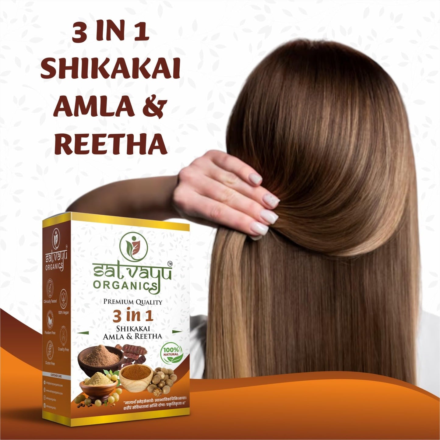3-in-1 Herbal Hair Powder - Amla, Reetha, Shikakai - 200g