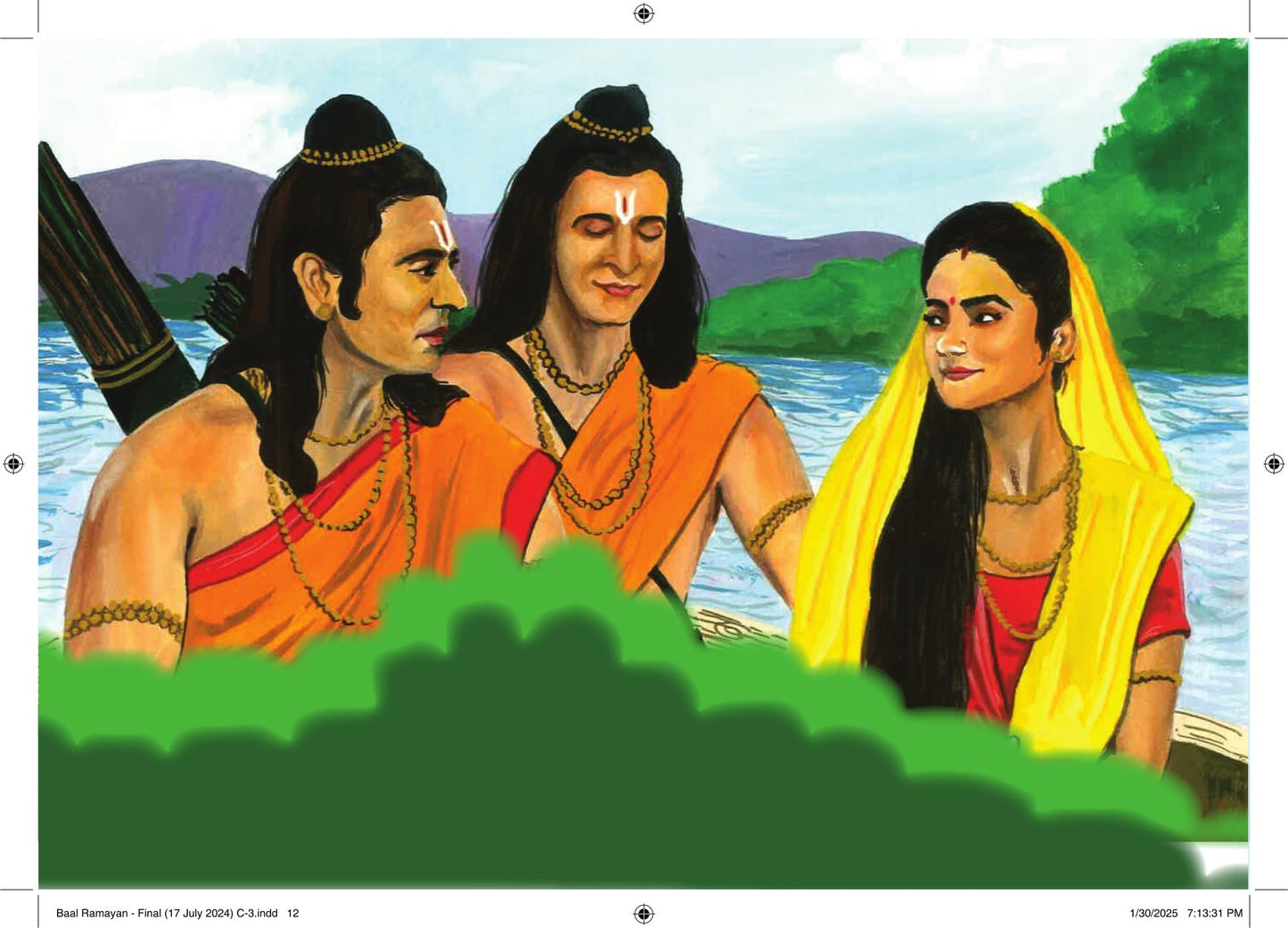 Baal Ramayan - Kamini Gayakwad