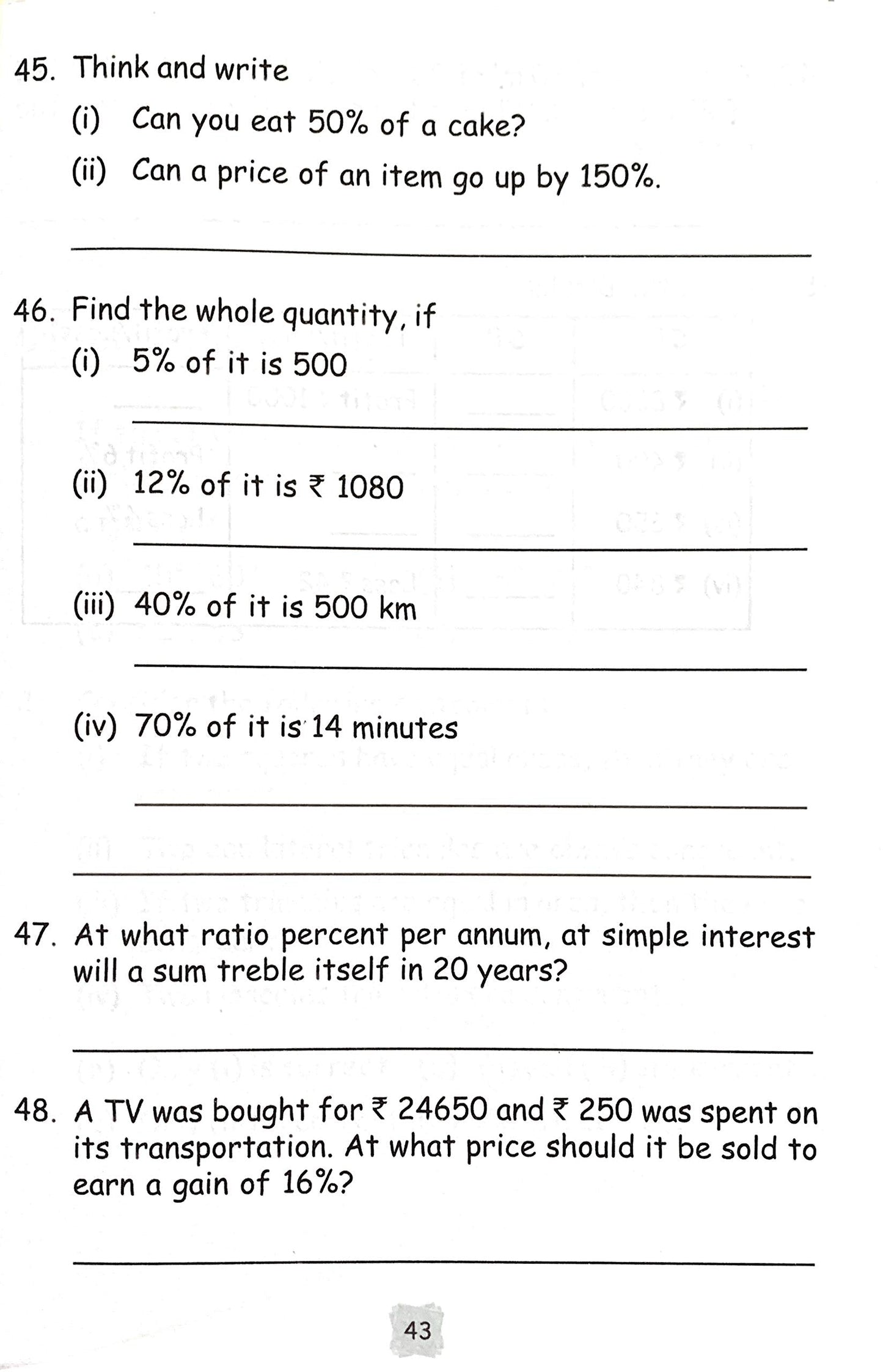 Maths Olympiad Munch-7.