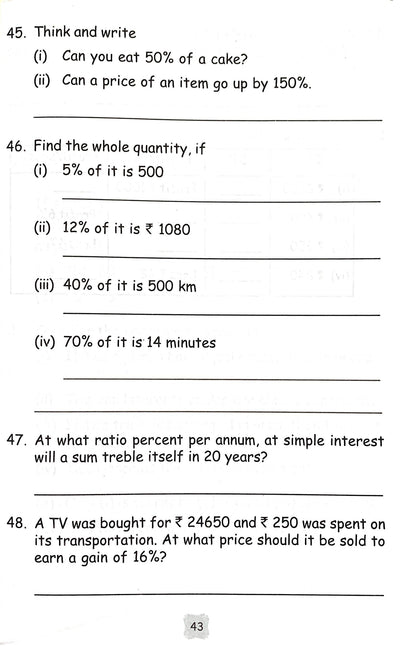 Maths Olympiad Munch-7.