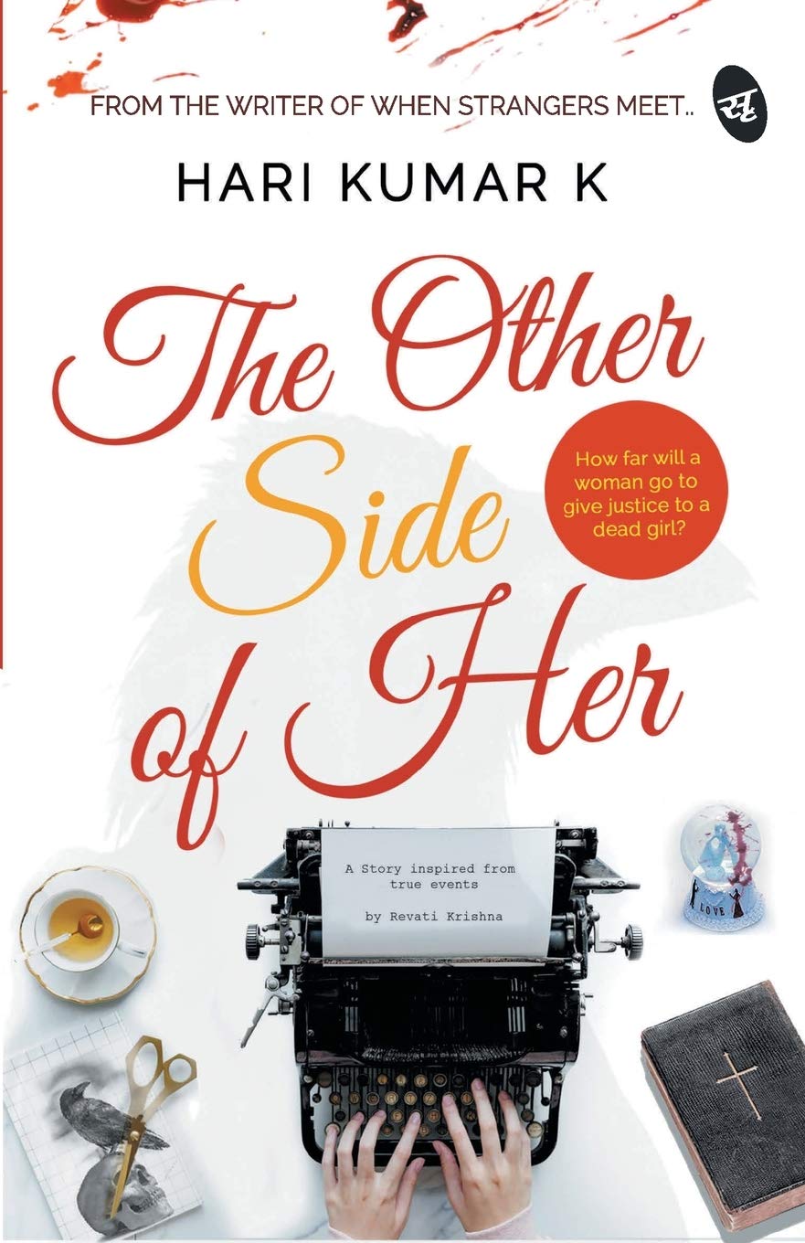 The Other Side of Her - Hari Kumar K