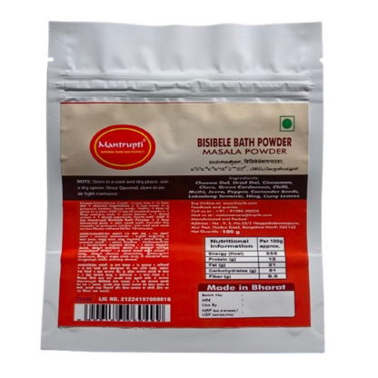 Mantrupti Bisibelebath Powder