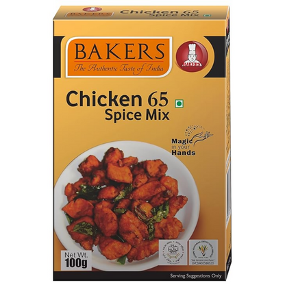 BAKERS Shahi Biriyani Masala , Chicken 65 , Fish Fry Masala , Meat Masala