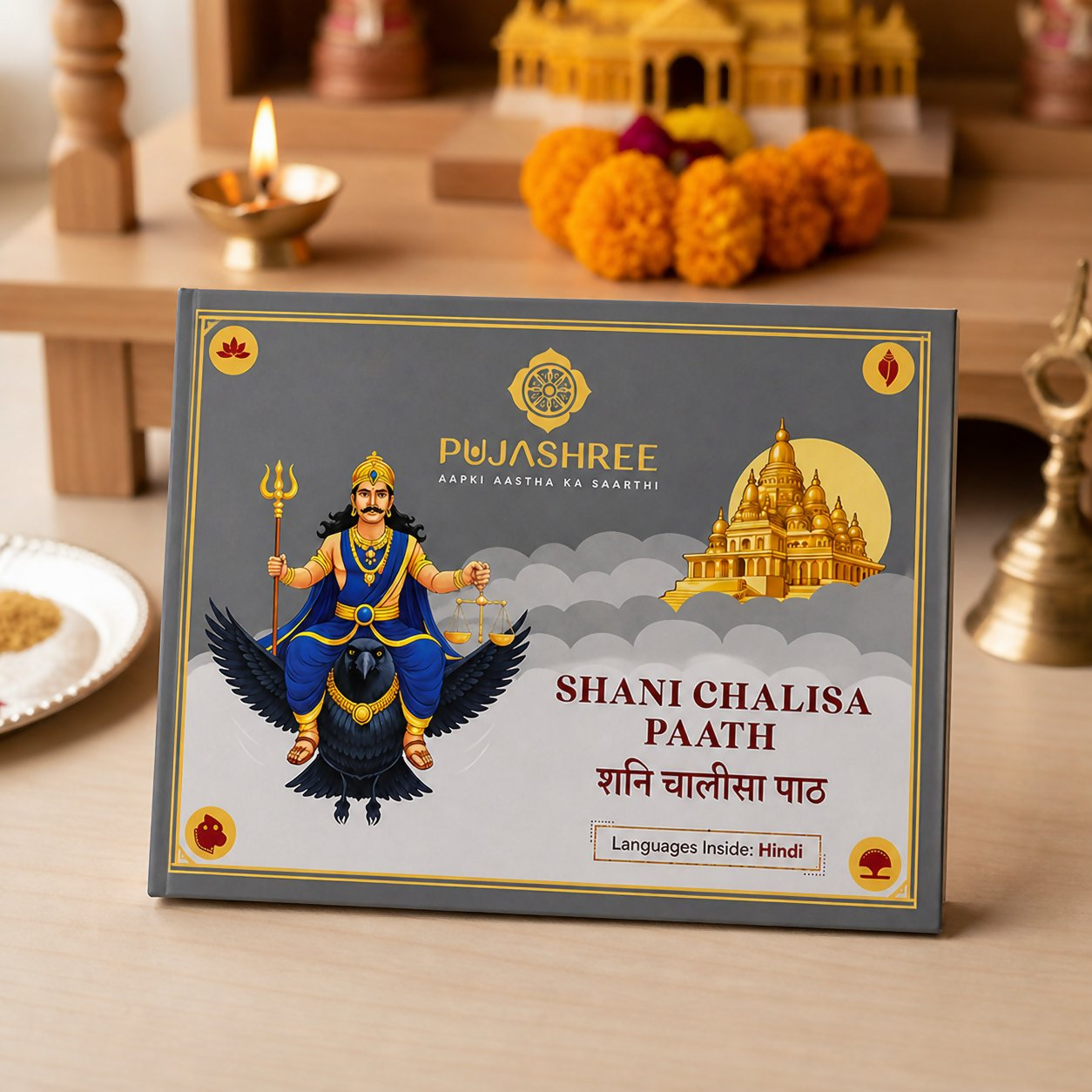 Pujashree Shani Chalisa Book  Spiritual Puja Book For Protection, Relief & Positive Energy