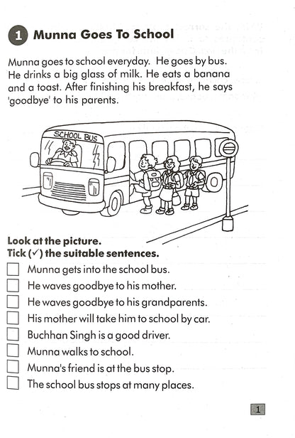 Composition & Creative Writing Vol-2.