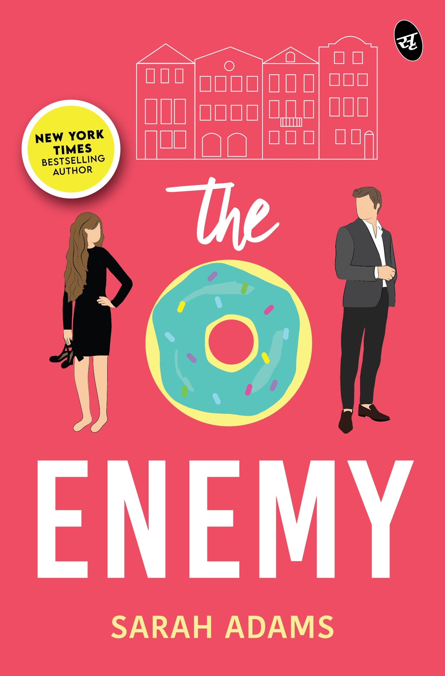 The Enemy ? A bestselling romantic comedy ? An enemies turned lover romance by New York Times Bestselling author - Sarah Adams