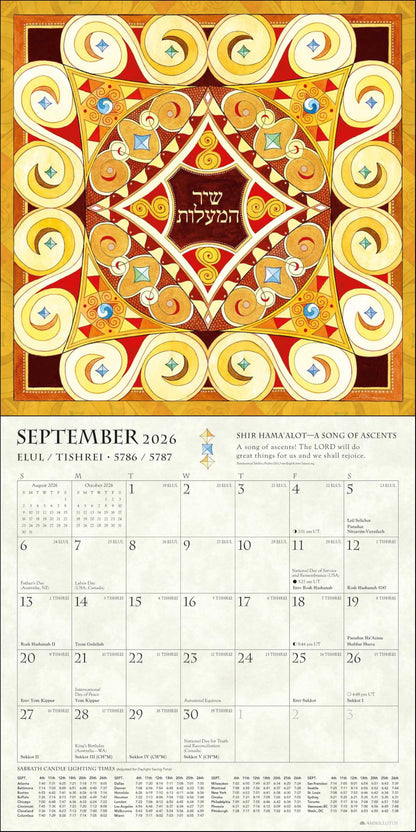 Hebrew Illuminations 16-Month 2025-2026 Wall Calendar: And Candle Lighting Times