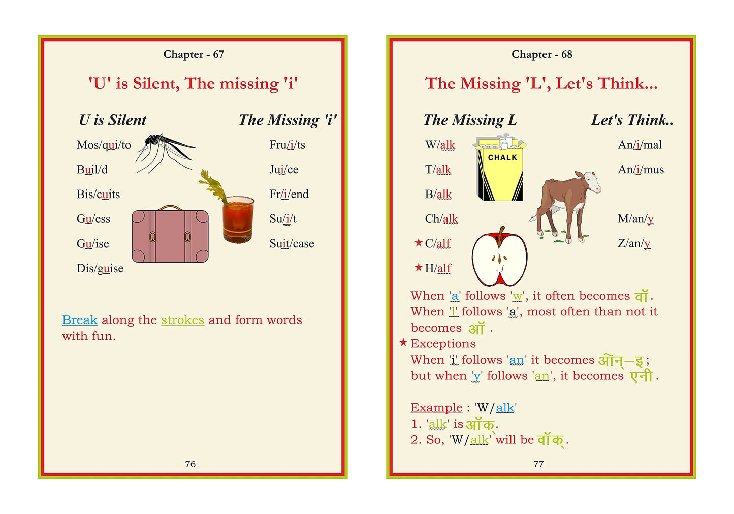 Scholars Hub Phonics Learning Book Combo-First Phonetic Reader For Tiny Tots & Scholars Hub English Reader (Set Of 2 Books) | Word Formatting| Sight Words | Sound To Words | Vowels | 3,4,5 Letter Words | Phonics Book For Ages 3-7 Years Old
