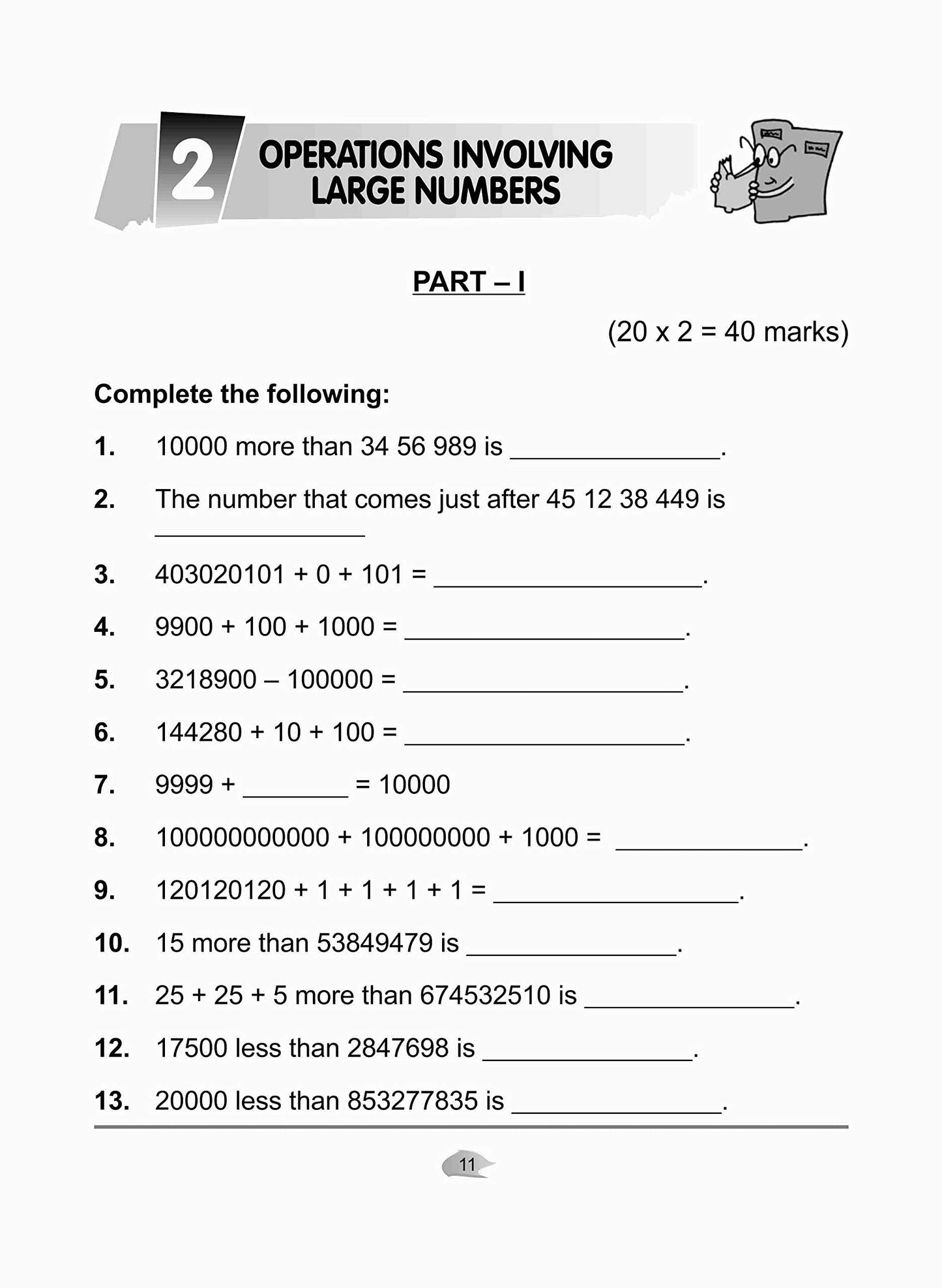 Young Scholar Mathematics-5