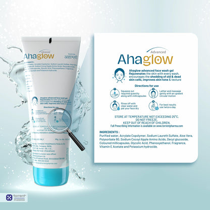 Gentle Face Wash Gel for Normal & Oily Skin - 100g