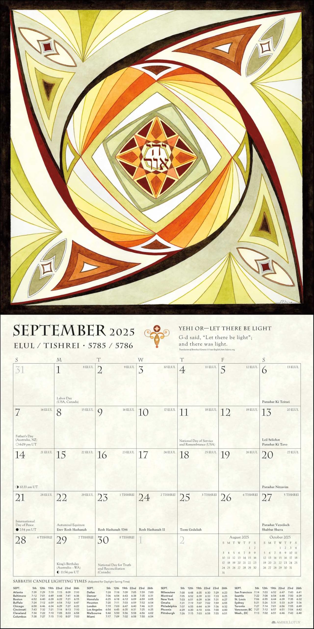 Hebrew Illuminations 16-Month 2025-2026 Wall Calendar: And Candle Lighting Times
