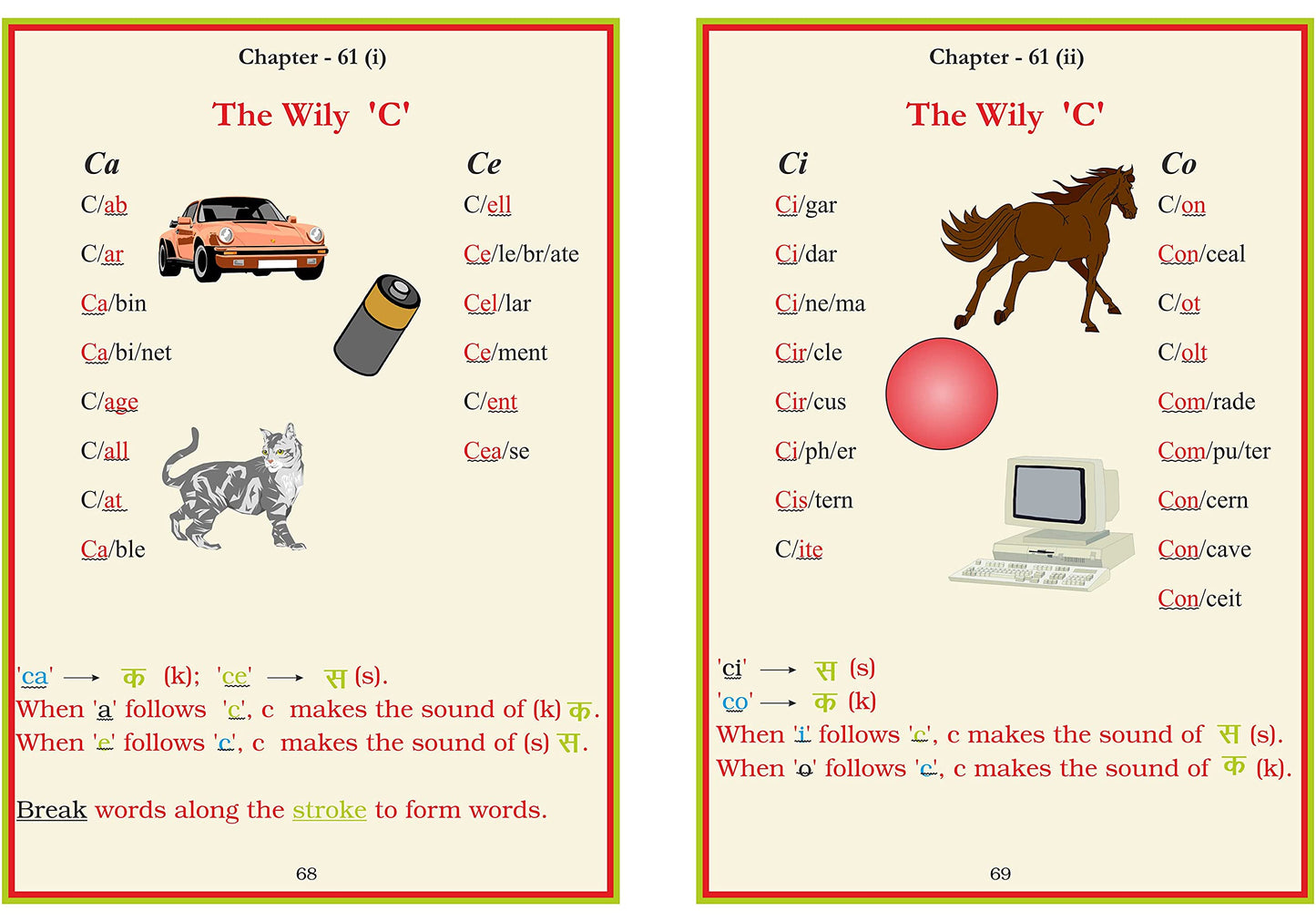 Phonetic Reader For Tiny Tots.