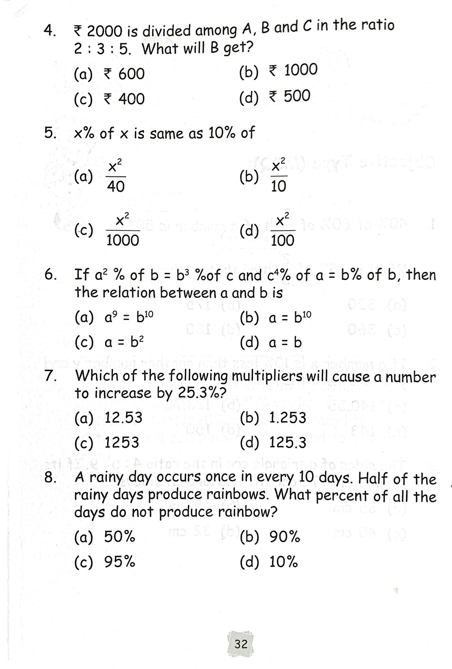 Maths Olympiad Munch-7.