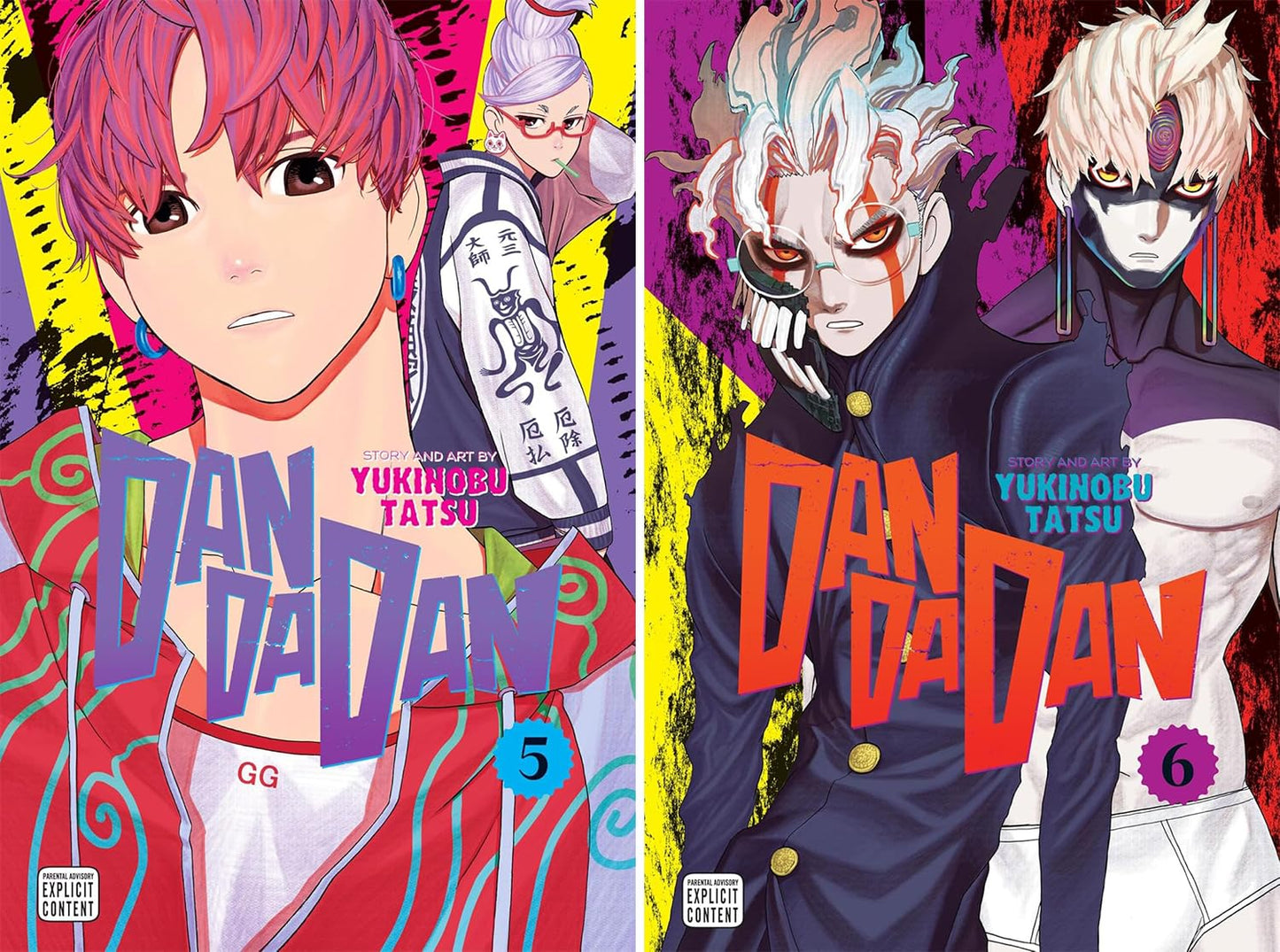 Dandadan Manga Series Vol. 1–14 Collection by Yukinobu Tatsu (14 Books)