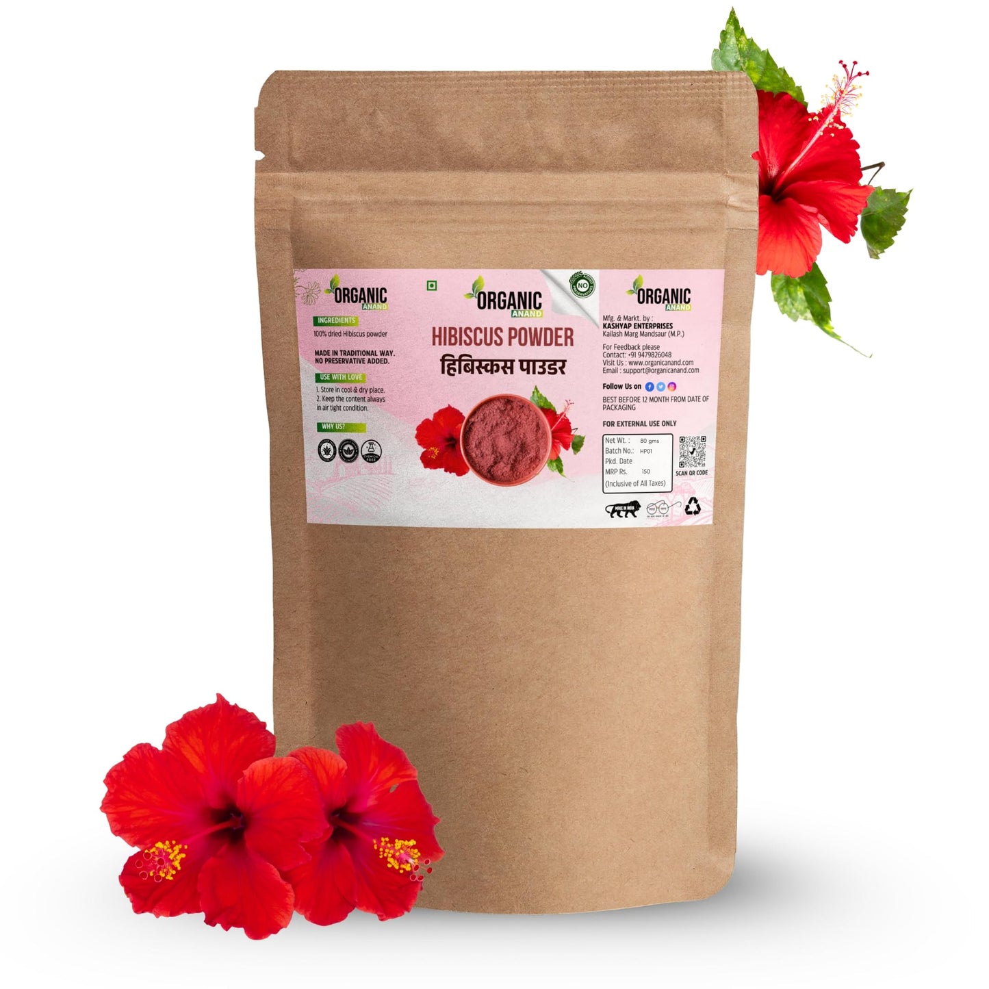 Herbal Hair Powder Set - Amla, Reetha, Shikakai & More (5 Pack)