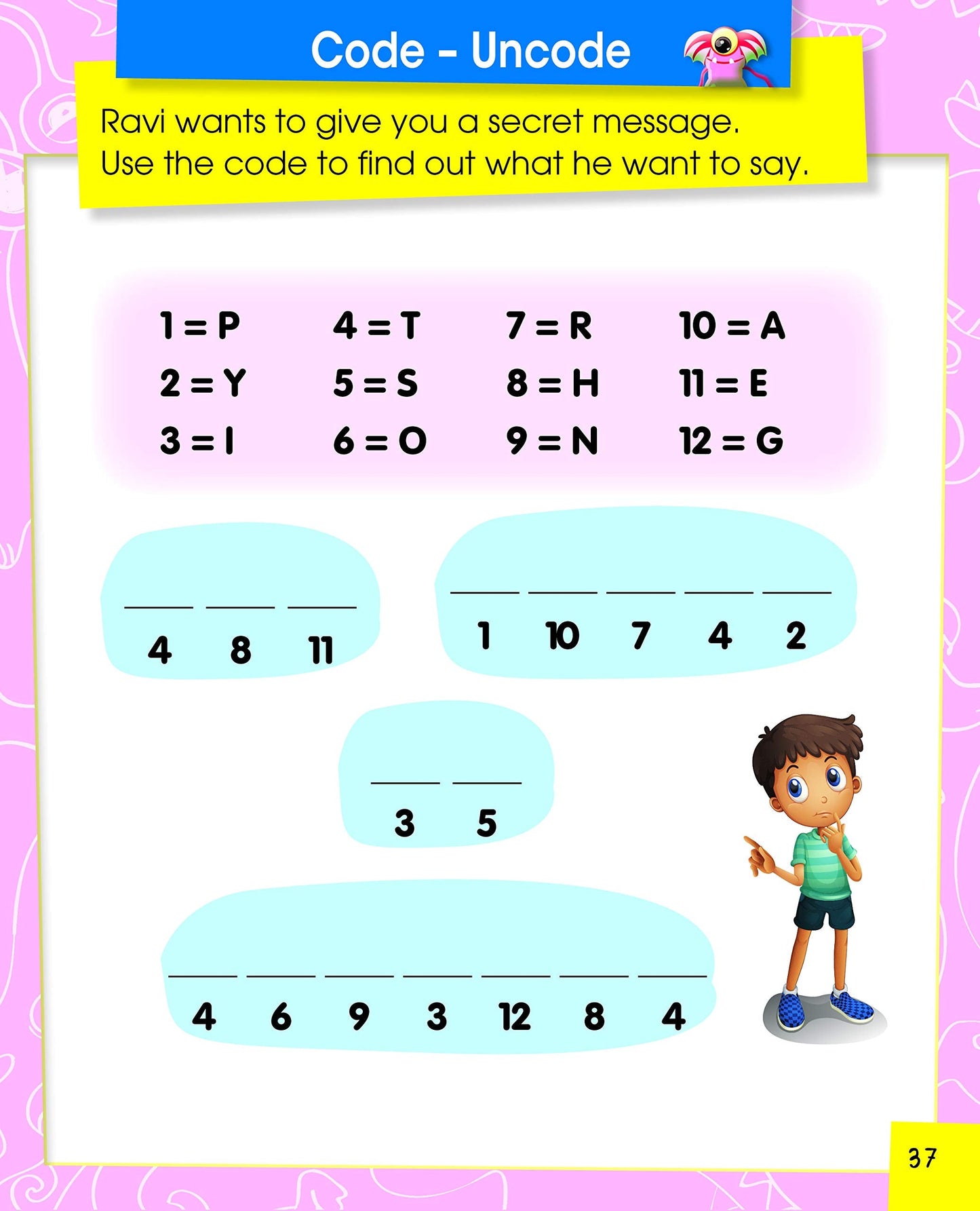 Fun Quest For Children-2.(Ages 6-8)