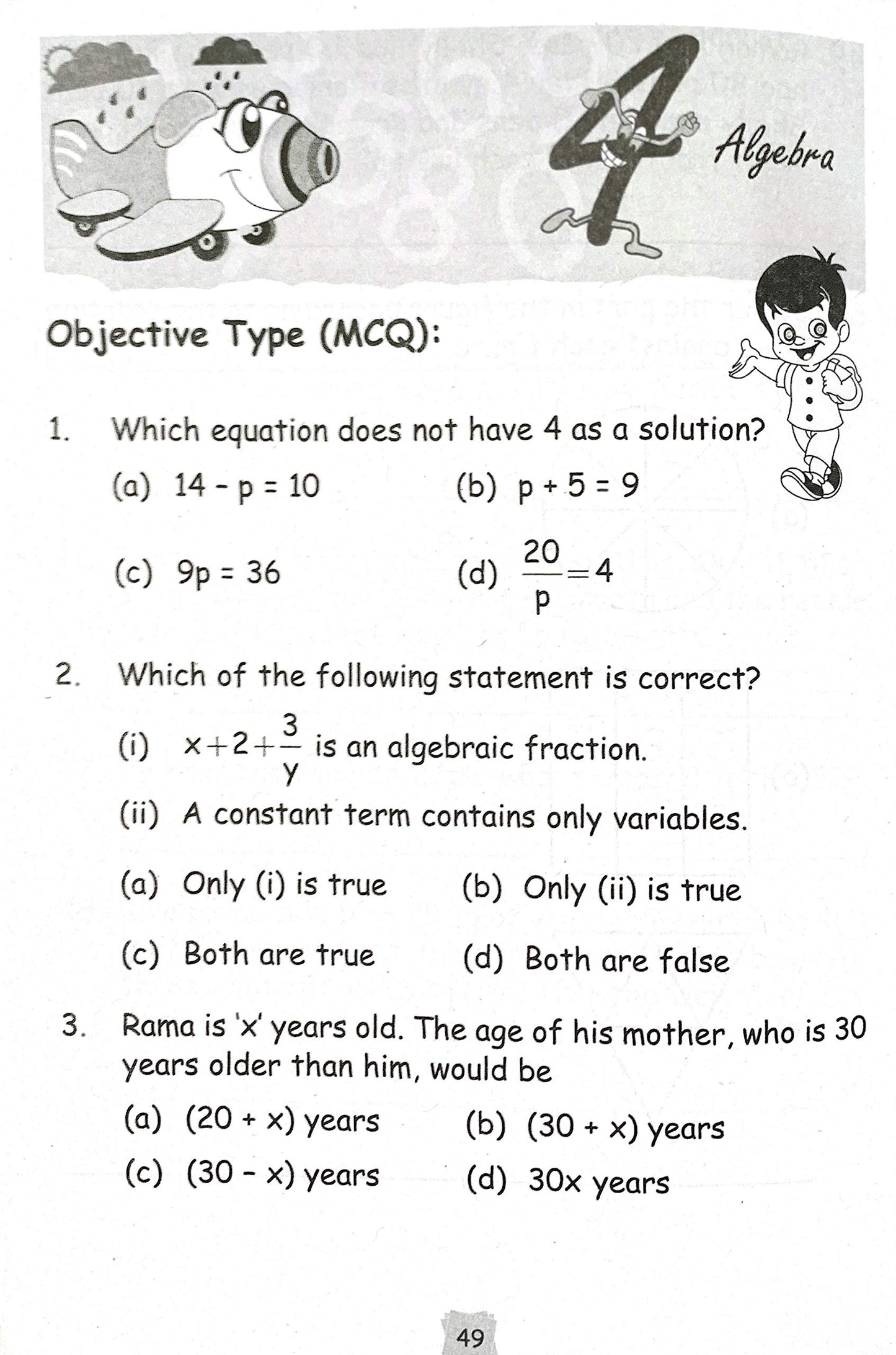 Maths Olympiad Munch-6.