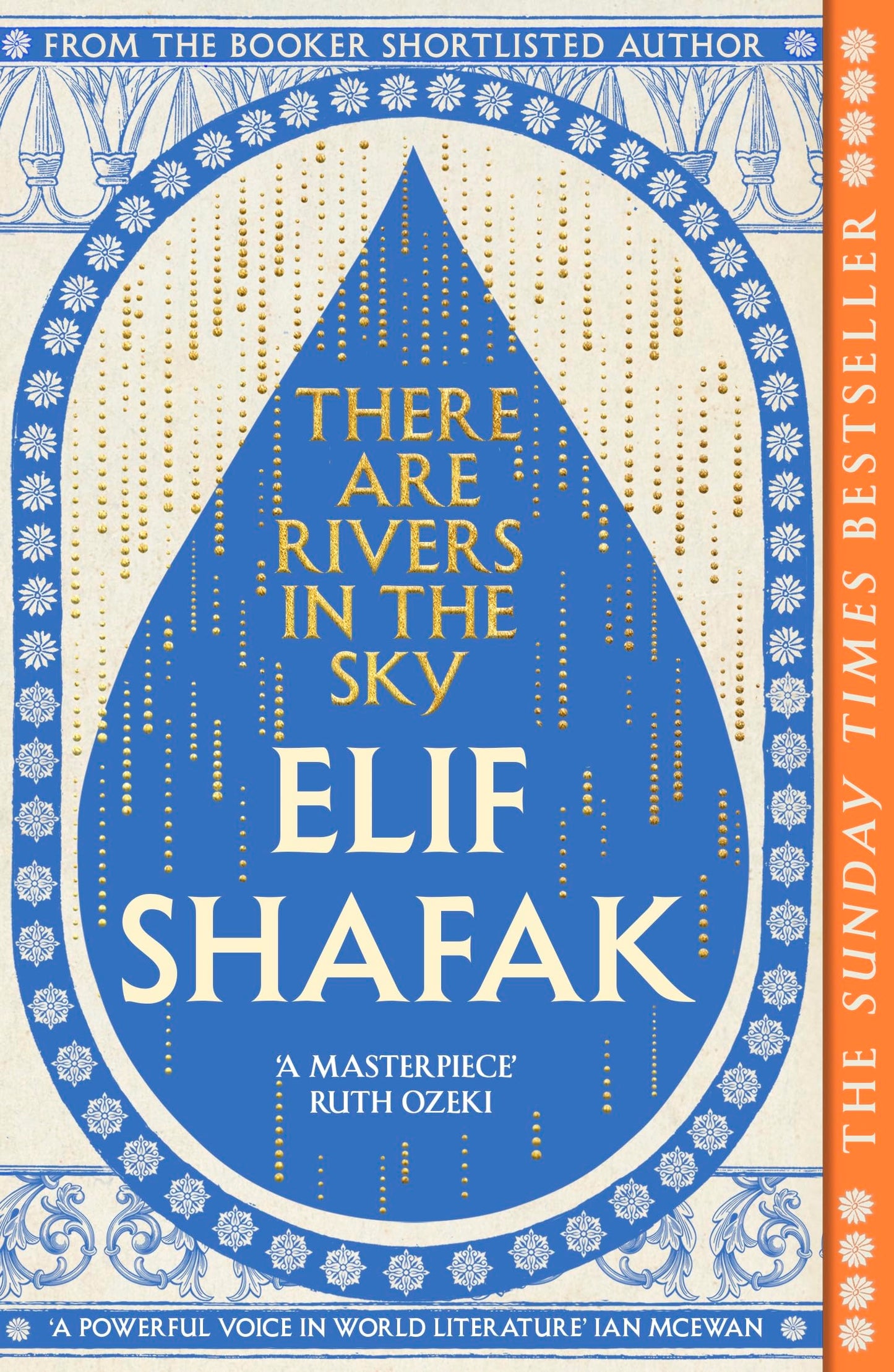rivers-in-sky