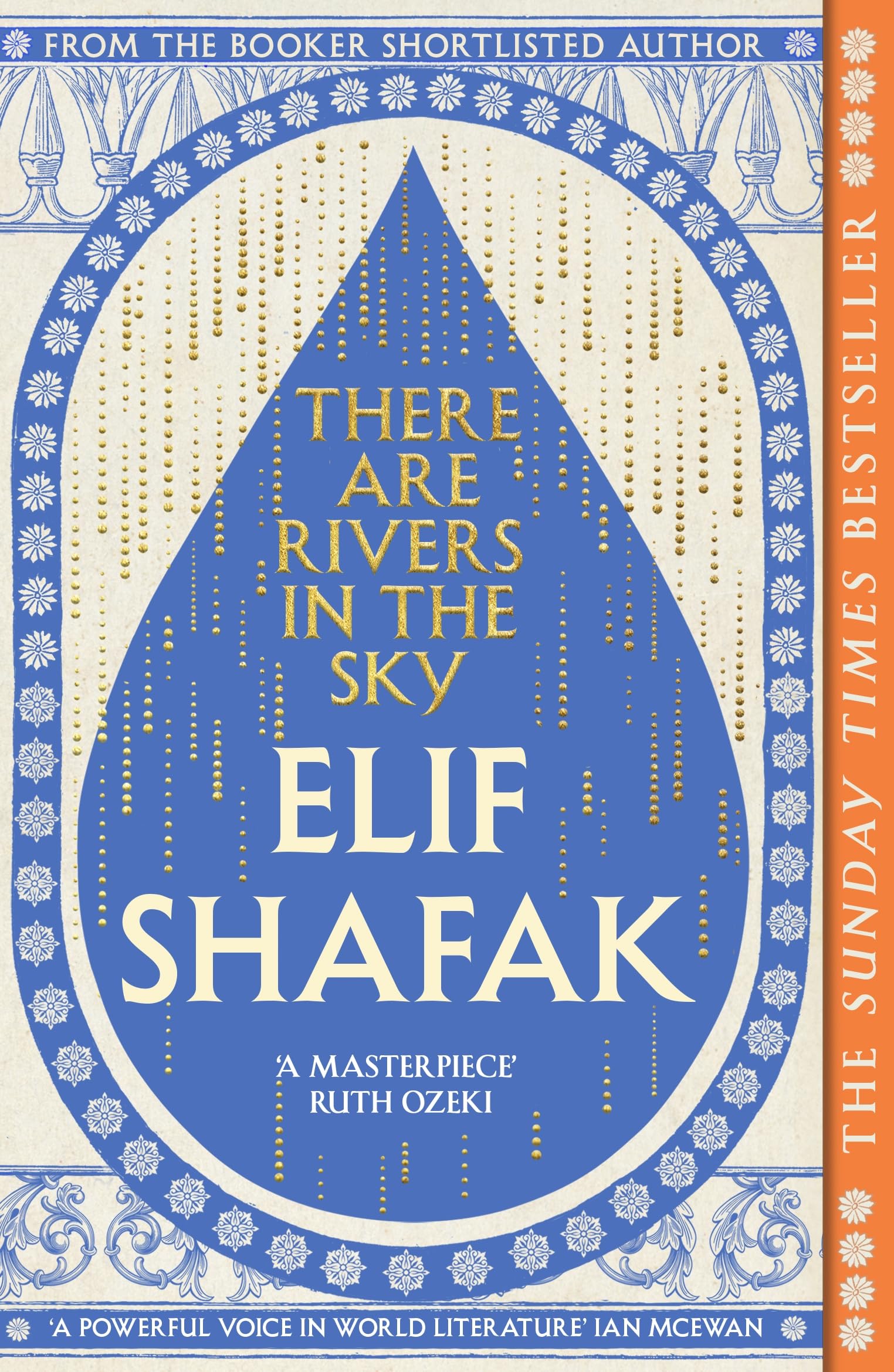 rivers-in-sky