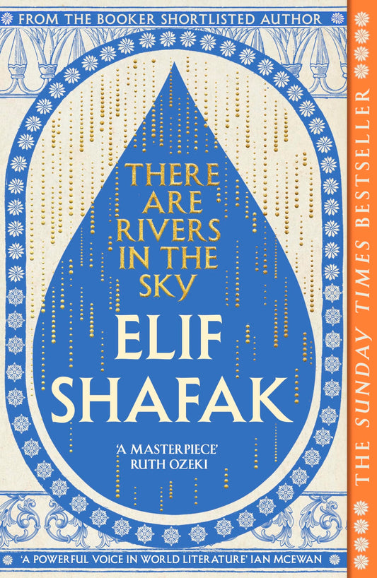 rivers-in-sky