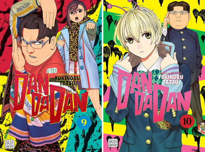 Dandadan Manga Series Vol. 1–14 Collection by Yukinobu Tatsu (14 Books)