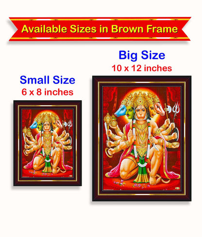Wall Painting - Rectangular - Wood - Brown - Size 6 x 8 Inch