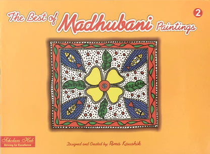 Scholars Hub Best Of Madhubani Art Paintings Book -Vol 1, Vol 2 (Set Of 2 Books) | 48 Pages