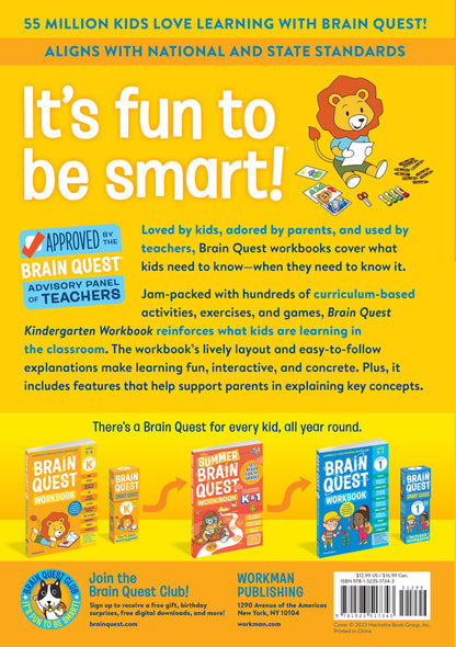 Brain Quest Workbook: Kindergarten Revised Edition