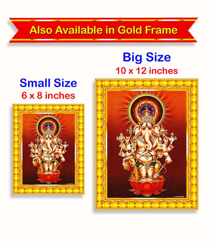 Wall Painting Ganesha Artwork Framed Wood Brown 6 x 8 Inch