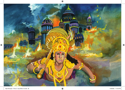 Baal Ramayan - Kamini Gayakwad