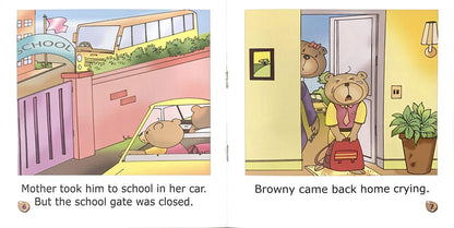 Browny Bear Sleeps Late At Night.2.