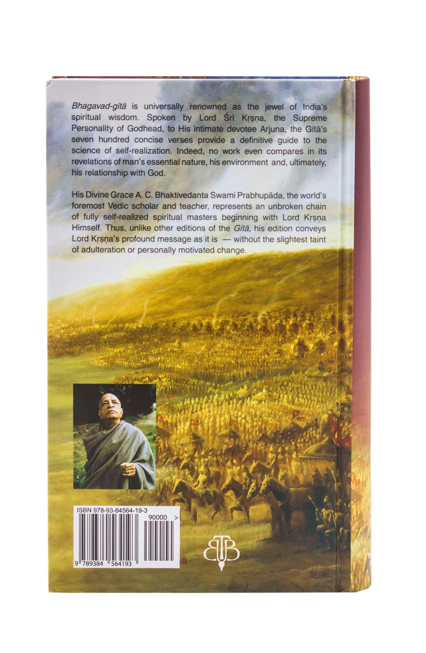 Iskcon Bhagavad Gita As It Is by A.C. Bhaktivedanta Swami Prabhupada