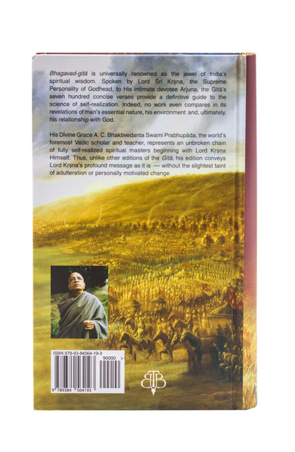 Iskcon Bhagavad Gita As It Is by A.C. Bhaktivedanta Swami Prabhupada
