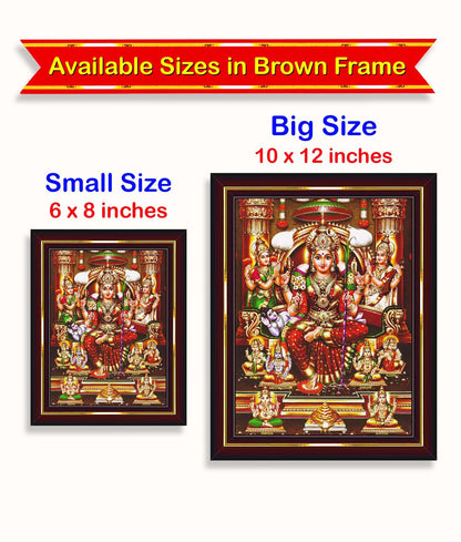 Wall Painting - Framed Wooden - 6 x 8 Inch - Brown - Lalitha Devi for Pooja