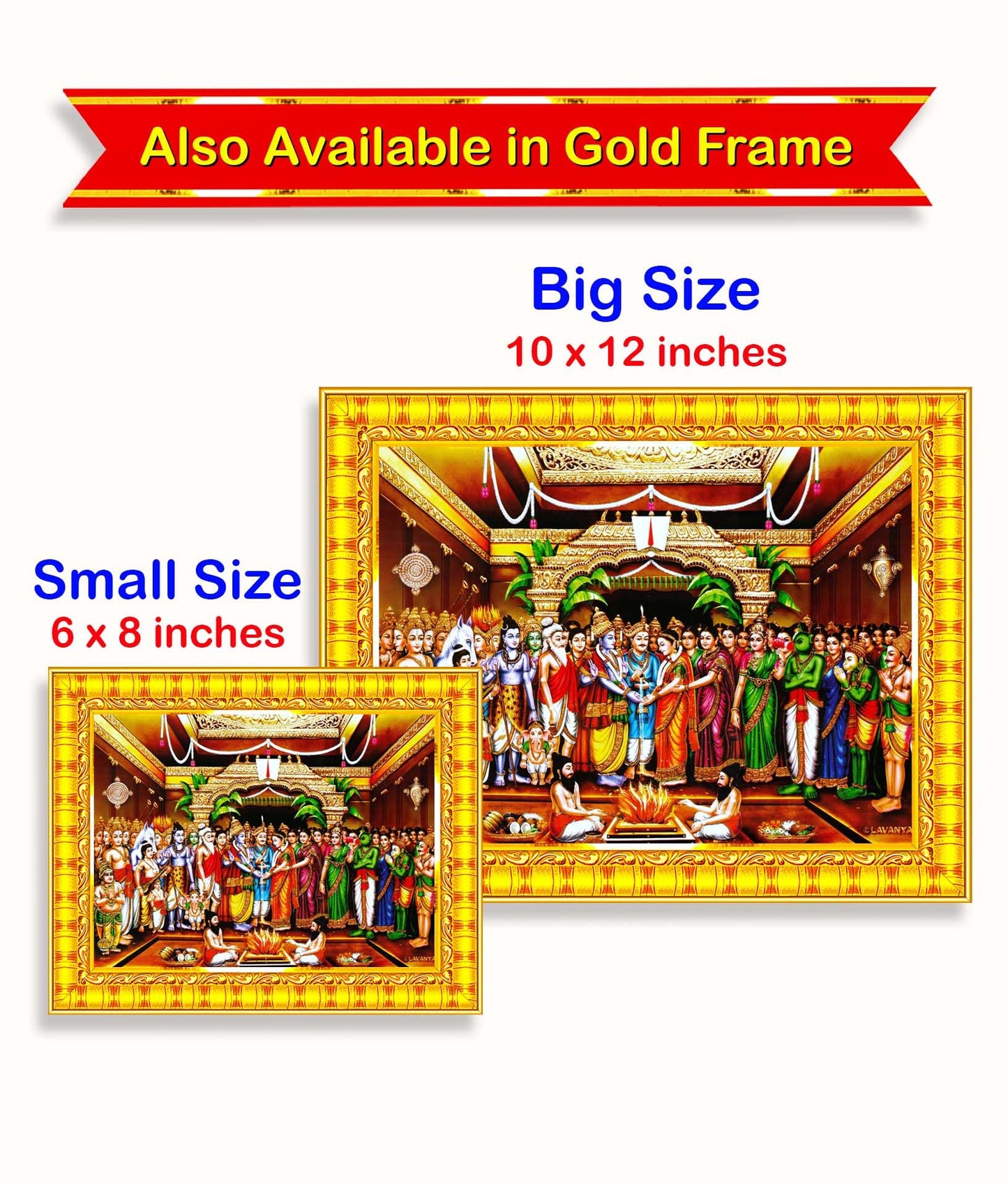 Wall Painting Framed Tirupati Balaji Kalyanam 10 x 12 Inch Brown Wood