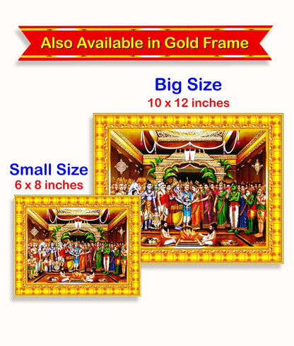Wall Painting Framed Tirupati Balaji Kalyanam 10 x 12 Inch Brown Wood