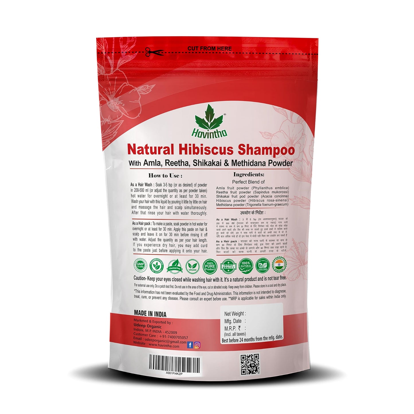 Natural Herbal Shampoo Powder for Men & Women - 227g