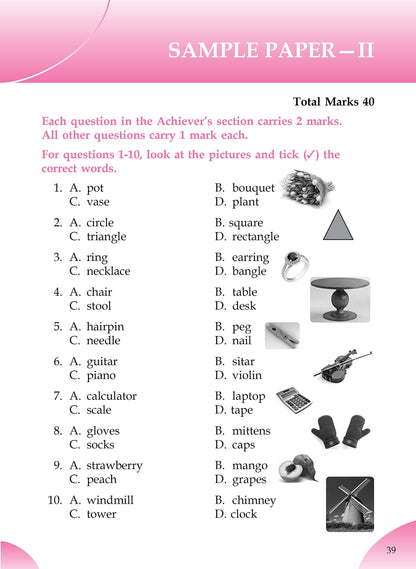 English Olympiad Challenger-1.