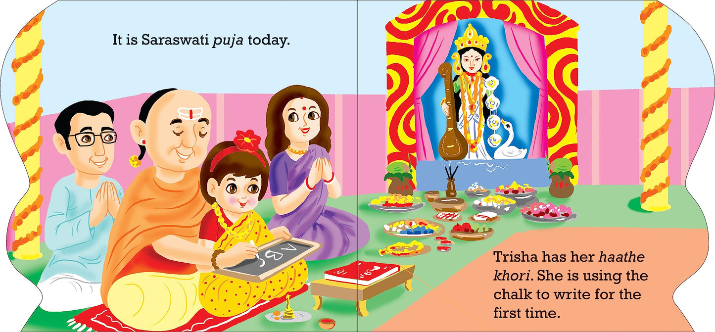 Blessings Forever-Goddess Saraswati (Die-Cut Board Book)