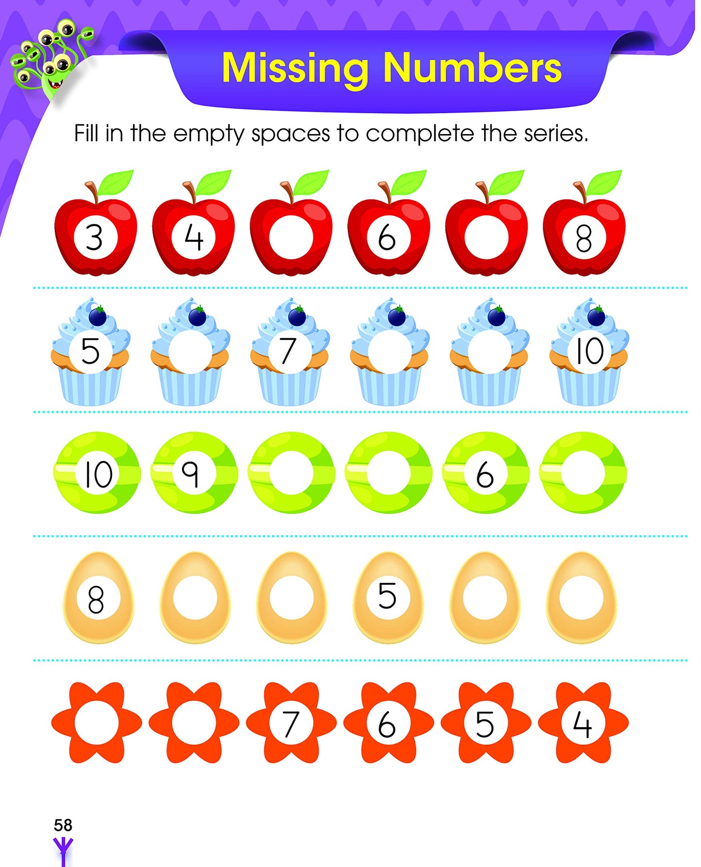 Fun Quest For Children-1.( Ages 4-6)