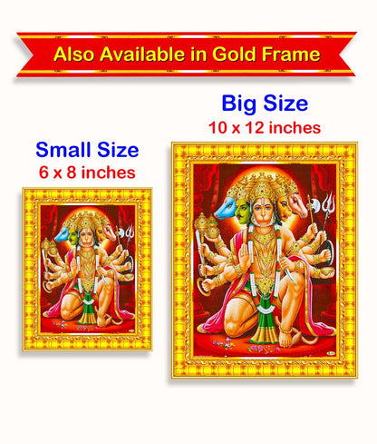 Wall Painting - Rectangular - Wood - Brown - Size 6 x 8 Inch